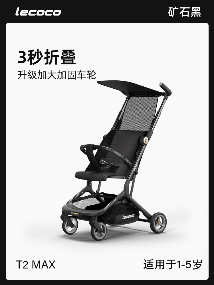 Leka lecoco pocket car t2 baby walking artifact lightweight foldable boarding can sit and lie down four-wheeled baby stroller