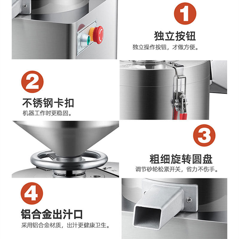 Henglian soy milk machine commercial breakfast shop slag slurry separation tofu machine fully automatic soybean pulping and pulping machine freshly ground