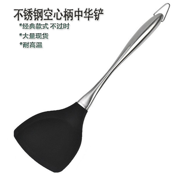 Silicone shovel non-stick pan spatula, do not hurt the pan cooking shovel stainless steel handle shovel 430 hollow handle Chinese shovel