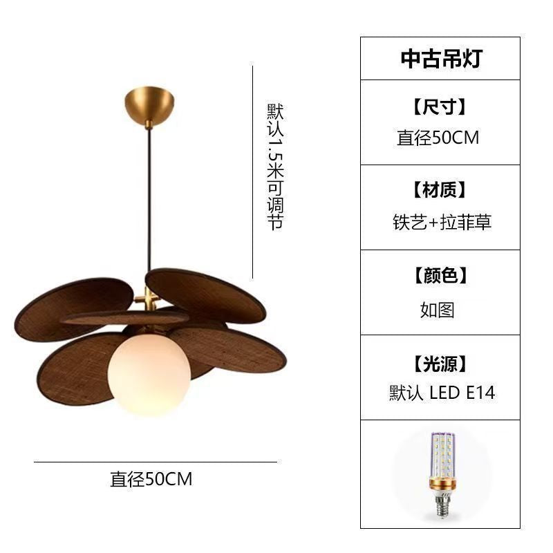 French rattan magic bean chandelier retro bedroom study dining room lamp japanese style b&b living room medieval style ceiling lamp