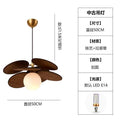 French rattan magic bean chandelier retro bedroom study dining room lamp japanese style b&b living room medieval style ceiling lamp