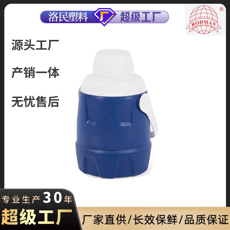 2.5l insulated kettle, 6 pieces per box, esky car handle storage box, portable food grade liner, consumable insulated kettle