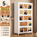 Retro cute cat-6 layers 60*35*169.5cm [carbon steel door panel]