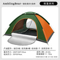 M004-color matching-double door with skylight-200*150*125