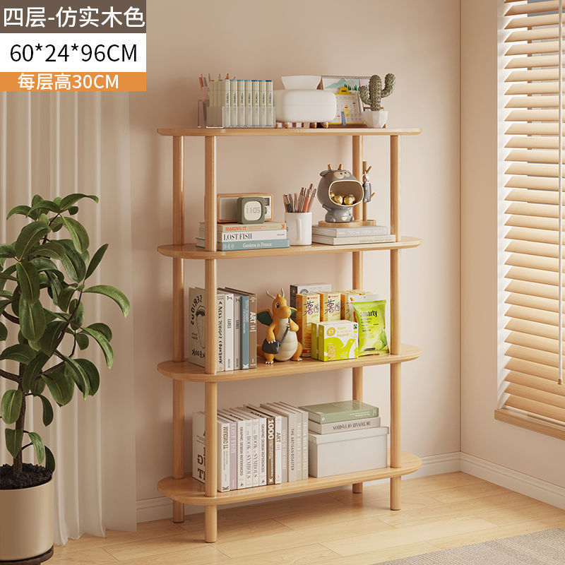 Simple floor-to-ceiling multi-layer shelf, living room, bedroom, bedside storage rack, floor-to-ceiling multi-functional storage