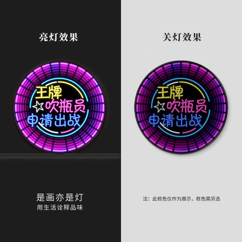 Luminous neon light text bar wall decoration painting KTV box led hanging painting singing and dancing restaurant clear bar nightclub painting