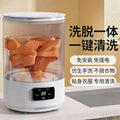 fully automatic small washing machine 4l foldable rental house portable small mini intimates pants cleaning machine