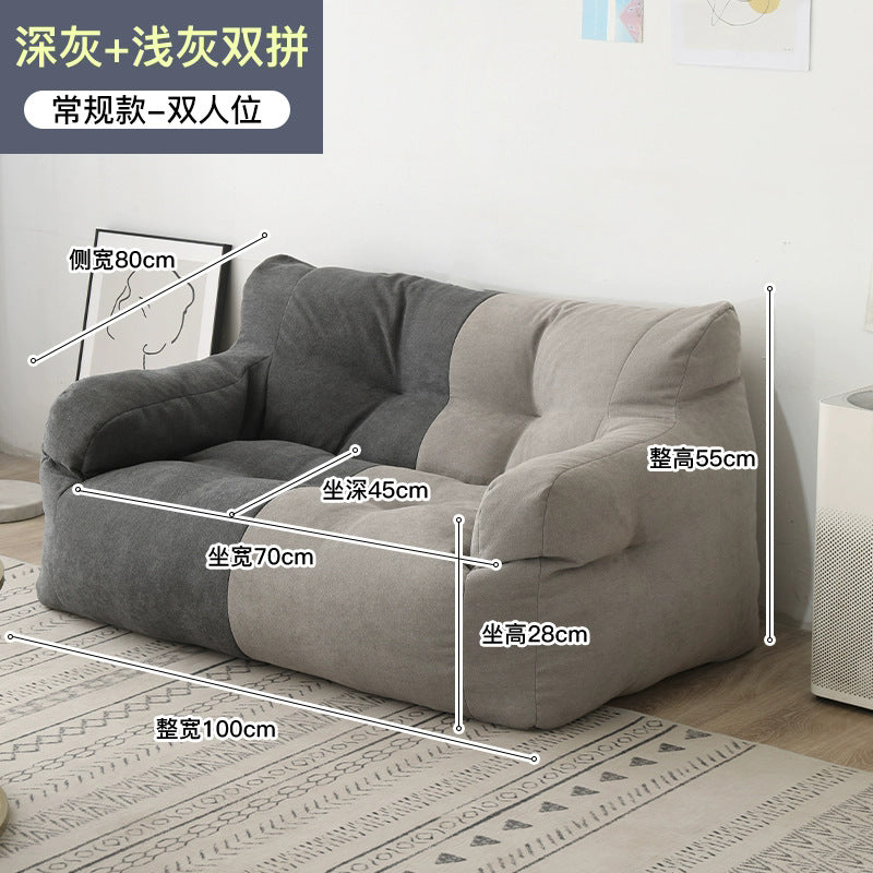 Factory direct lazy sofa tatami doublepopular rental house can lie down and sleep bedroom dormitory bean bag sofa