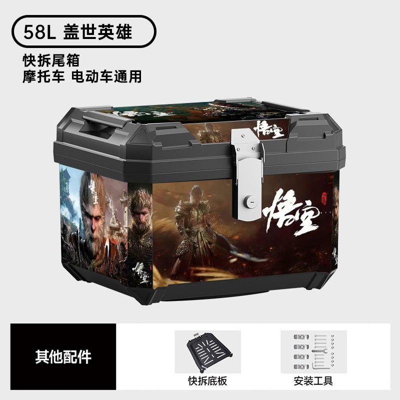 Universal motorcycle top box - extra large capacity electric vehicle waterproof trunk - scooter luggage box - tool storage case