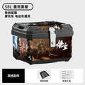 58l [unparalleled hero + big sticker]