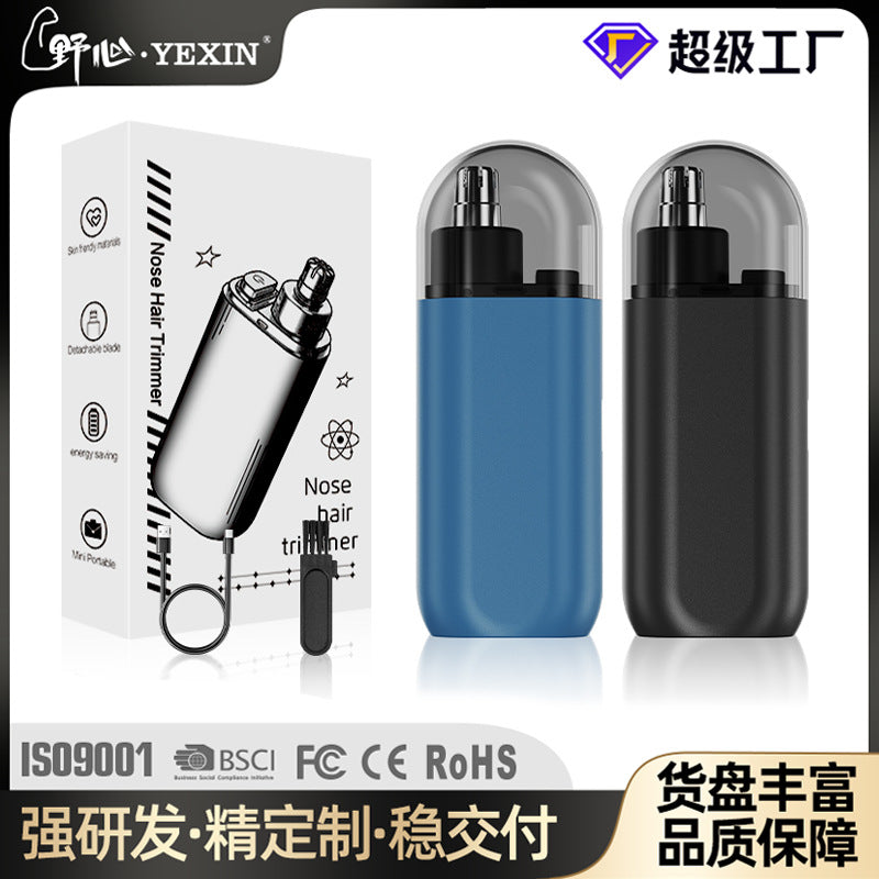 Hot-selling nose hair trimmer - rechargeable electric men's grooming hair trimmer, mini portable nose hair remover