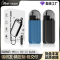 Hot-selling nose hair trimmer - rechargeable electric men's grooming hair trimmer, mini portable nose hair remover