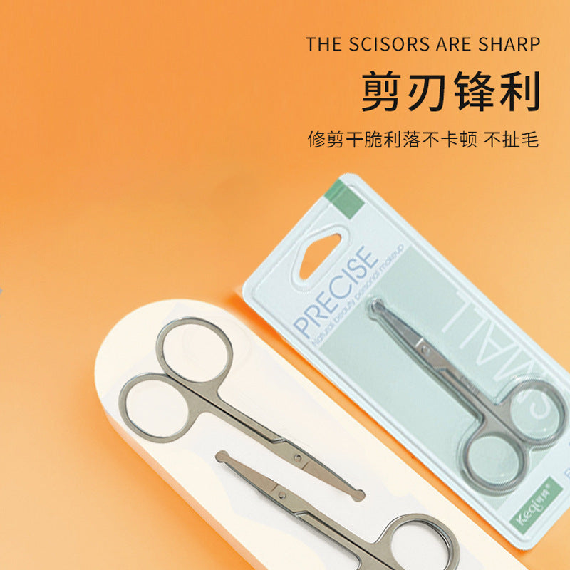 Keqi multifunctional eyebrow beauty scissors eyebrow trimming scissors nose hair scissors small scissors elbow pointed scissors beauty tools