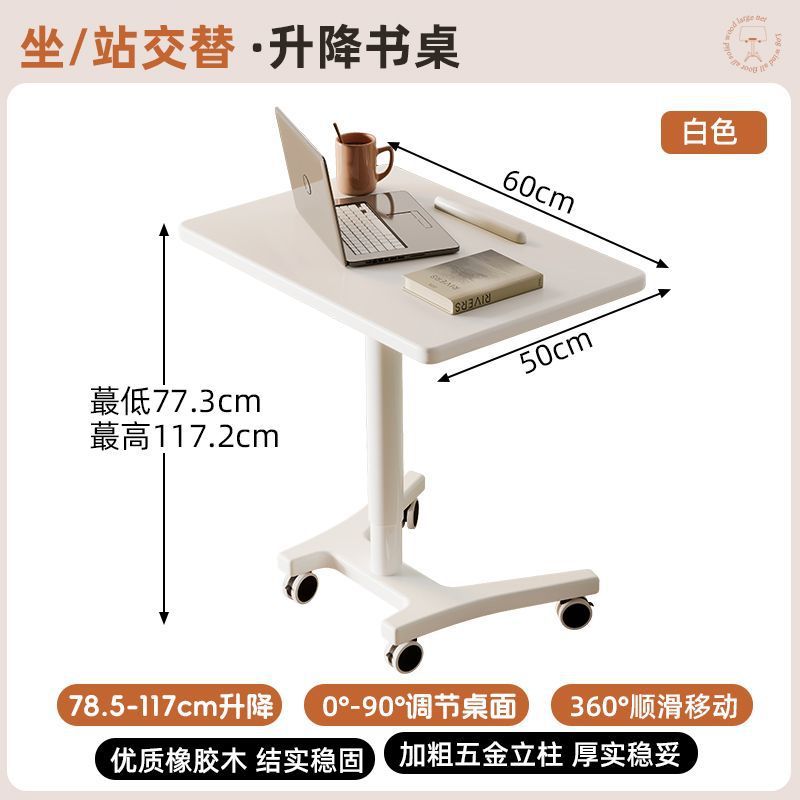 Solid wood height-adjustable computer desk, mobile small apartment office desk, home study table, foldable small desk with wheels