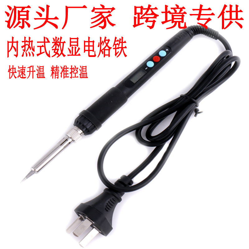 Factory direct sales  digital display electric soldering iron, glue handle electric soldering iron set 7-piece soldering iron set