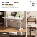 Desktop office desk simple workbench adjustable table bedroom computer desk desk student for home writing desk independent