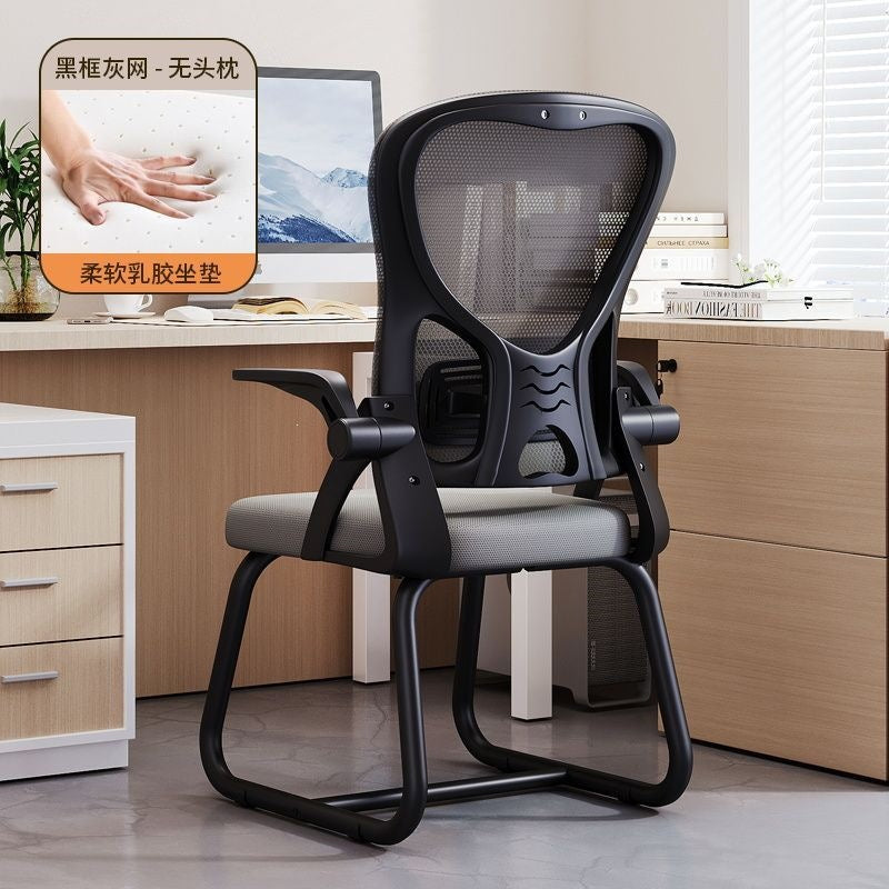 Gaming chair - comfortable ergonomic office chair for home, student, and study use - adjustable height computer desk chair