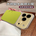 Suitable for iphone17pro lens large window lychee leather pattern mobile phone case apple 15 business case lychee pattern