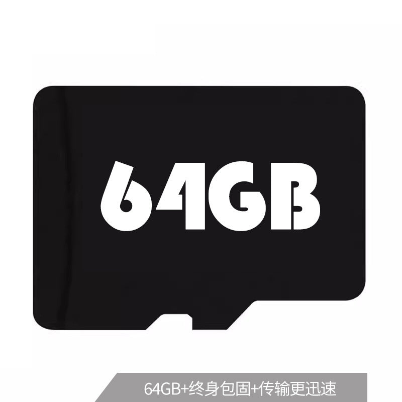 Cross-border dedicated plug-in battery wireless camera low power wireless Wifi low power battery camera