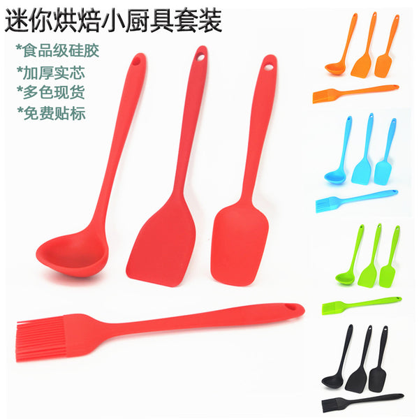 Silicone Kitchenware Cooking Scoop Set Baking Utensils Food Grade Children's Supplementary Food Pot Gadgets Kitchen Non-Stick Pot