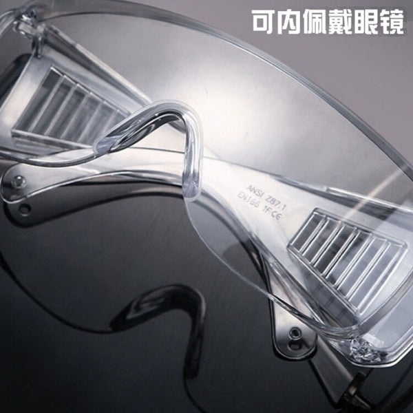 Visitor glasses, dustproof, windproof, sand-proof, fog-proof, impact-proof cycling, splash-proof goggles, laboratory anti-chemical