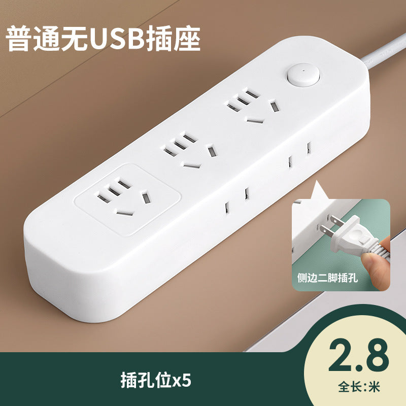 Smart socket panel multi-outlet power strip with usb, automatic power-off protection, prevents overcharging of mobile phone batteries, home power strip