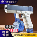electric burst water gun glock kids toy lithium battery large capacity water gun beach water gun wholesale