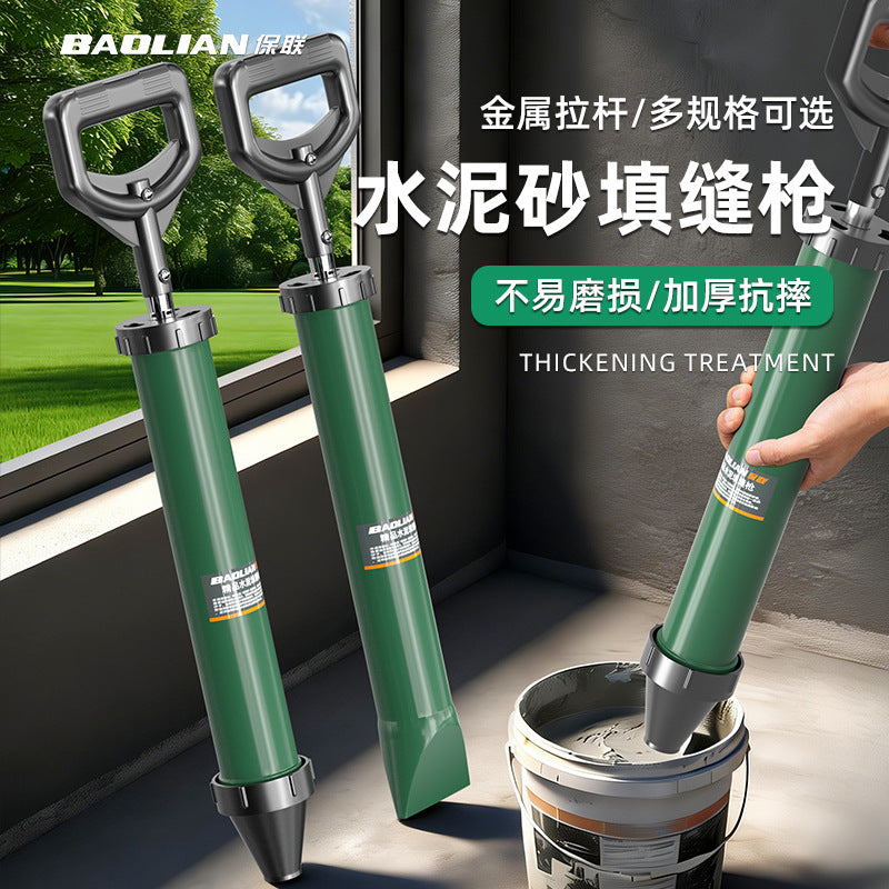 Caulking gun, anti-theft door, mortar injection tool, manual seam blocking artifact, cement gun, grouting, manual grouting gun