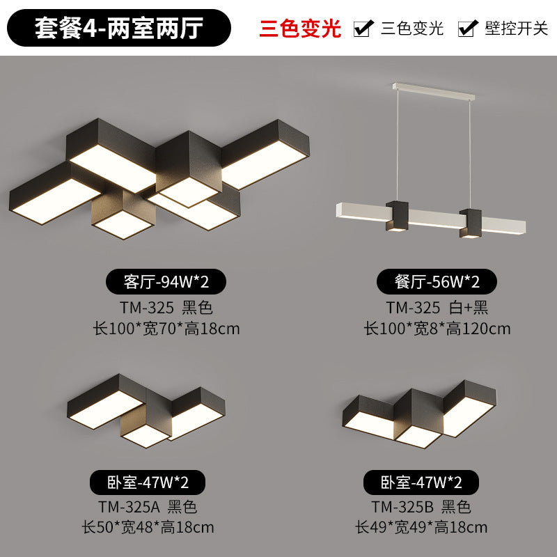 Creative geometric living room ceiling light modern simple atmosphere square home personalized combination whole house lighting package