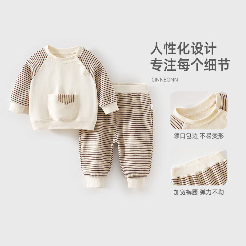 Babylon spring & fall kids suit baby spring & fall suit sweatshirt suit outing style infant clothes xinjiang cotton