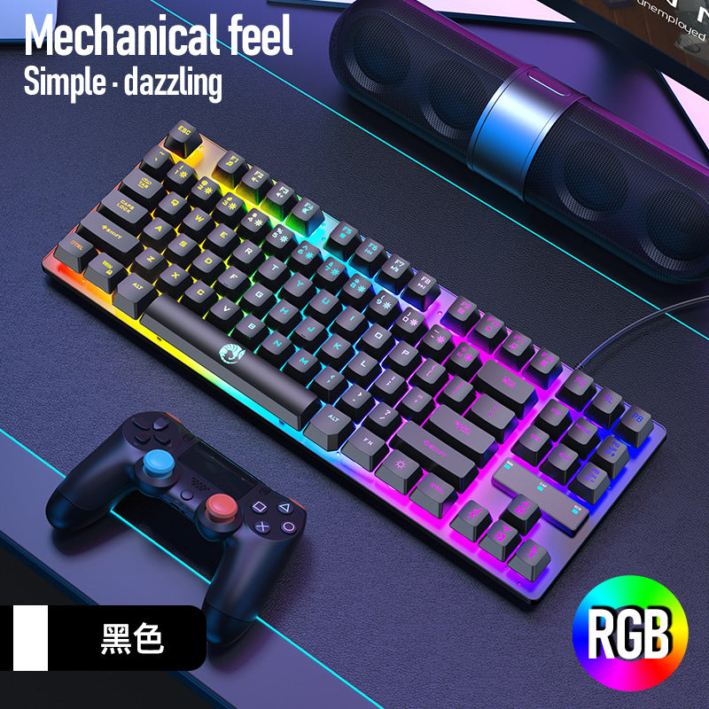 Leikui k87 wired keyboard - 87-key mechanical feel rainbow switch backlit keyboard with floating keycaps for gaming