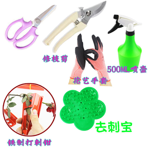 Floral scissors tool set Gardening scissors pruning scissors flower shop flower arrangement scissors rose pliers thorn pliers to thorn treasure