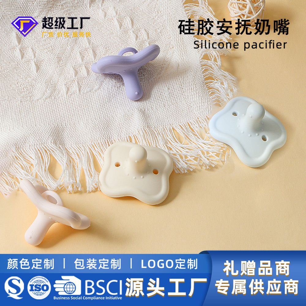 Baby products: breast-imitation, anti-colic, ultra-soft sleep soother, teether, newborn food-grade silicone pacifier