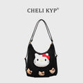 retro frosted shoulder bag women's new trendy versatile crossbody bag student school commuter backpack