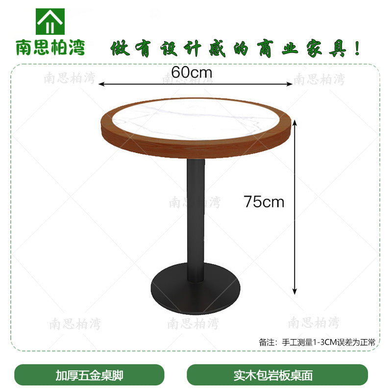 Solid wood hemming rock slab dining table milk tea coffee shop tea house Chinese and Western restaurant hot pot table storage drawer hotel table and chairs