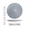 Ins embossed steak plate western dinner plate high-end creative home ceramic pasta dessert pastry wedding presentation plate
