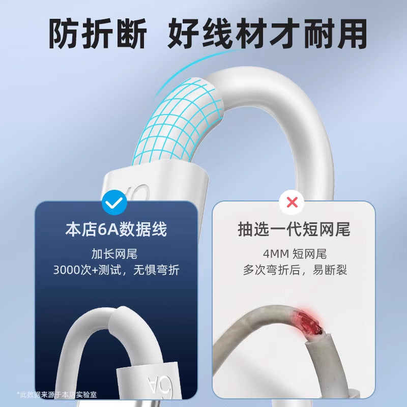 5m type-c data cable - extended length, fast charging, compatible with android phones and security cameras. wholesale extended data cables available