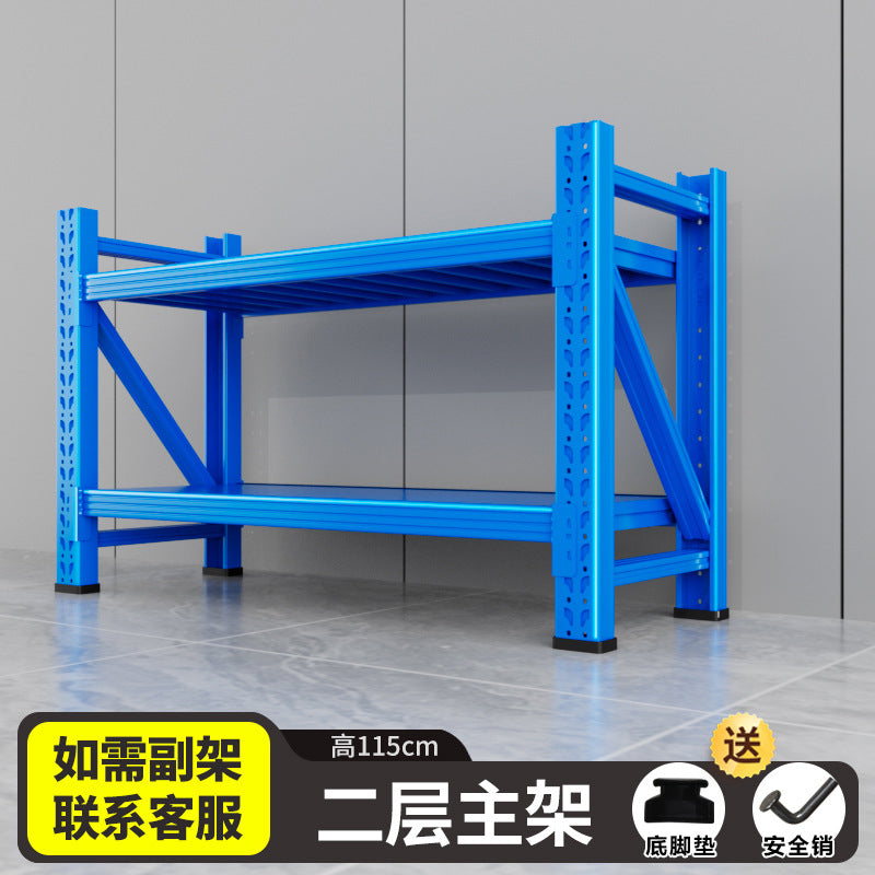 Short shelf two or three new small shelf shelf multi-layer basement storage warehouse iron shelf