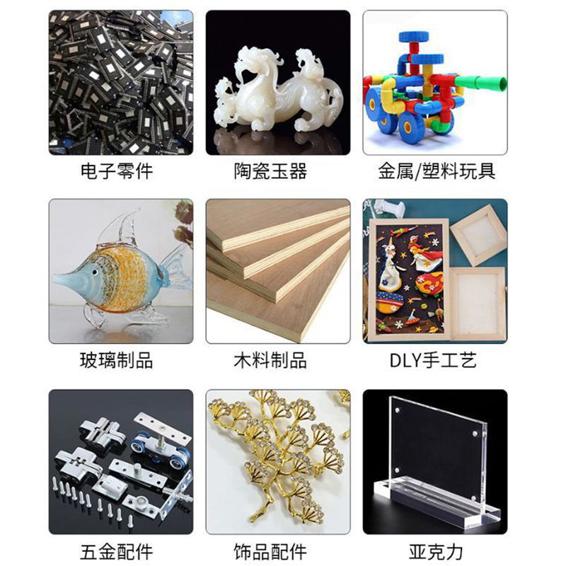 3M genuine DP420 off-white glue epoxy resin ab glue aluminum sticky iron sticky plastic sticky metal AB glue