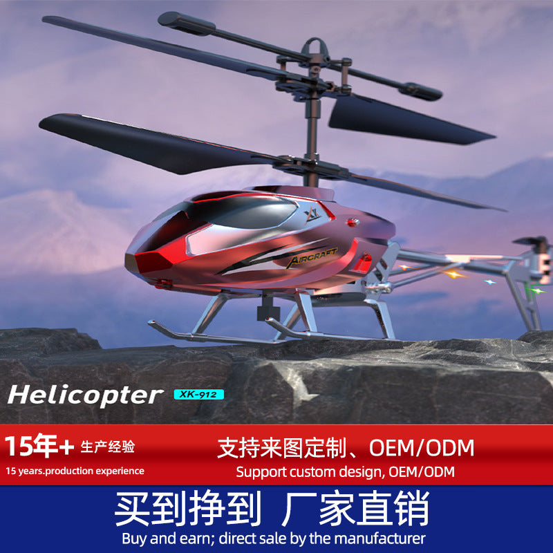 New 3-channel remote control helicopter - durable, responsive, and ready for cross-border dropshipping! perfect for kids