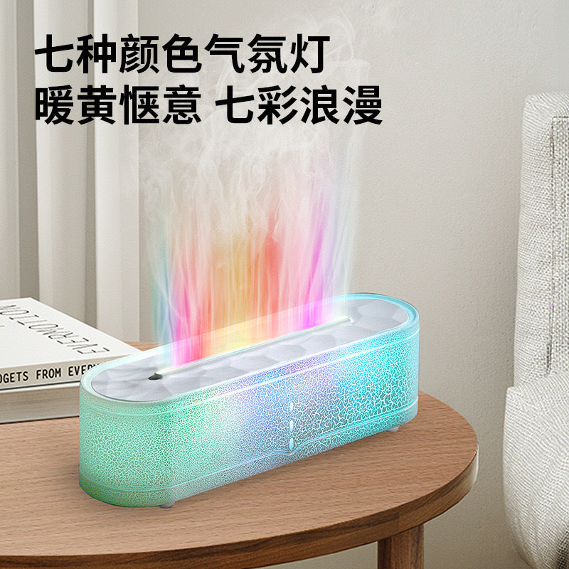 2025 cross-border colorful flame aroma diffuser - automatic scent sprayer, home desktop high-mist humidifier & diffuser
