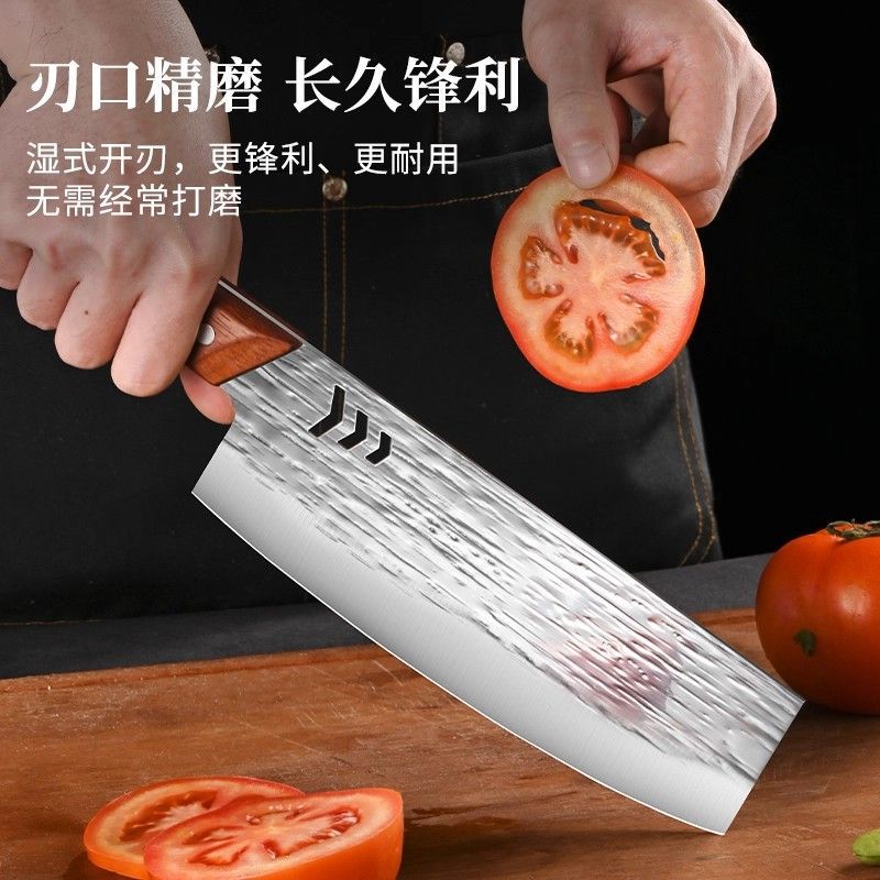 Lightweight stainless steel slicing knife - sharp, durable, and easy to handle. for women. high-carbon steel, forged kitchen knife for chopping vegetables and slicing meat. chef's knife