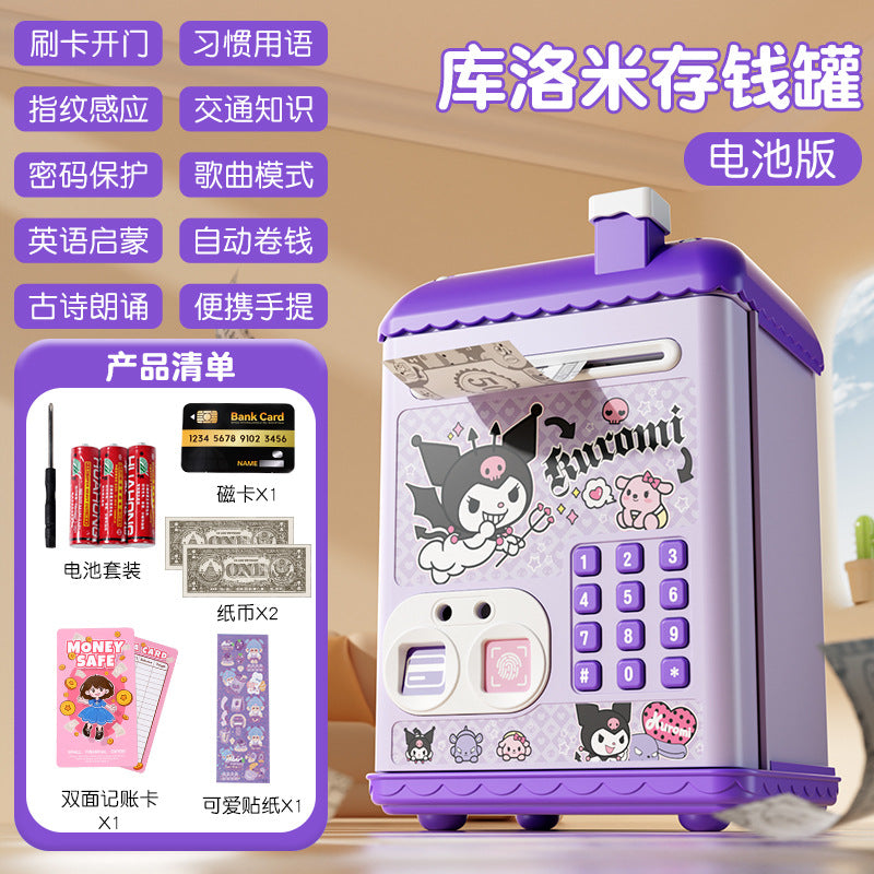 Nezha piggy bank fingerprint password kids boys and girls storage piggy bank money storage password box toy birthday gift