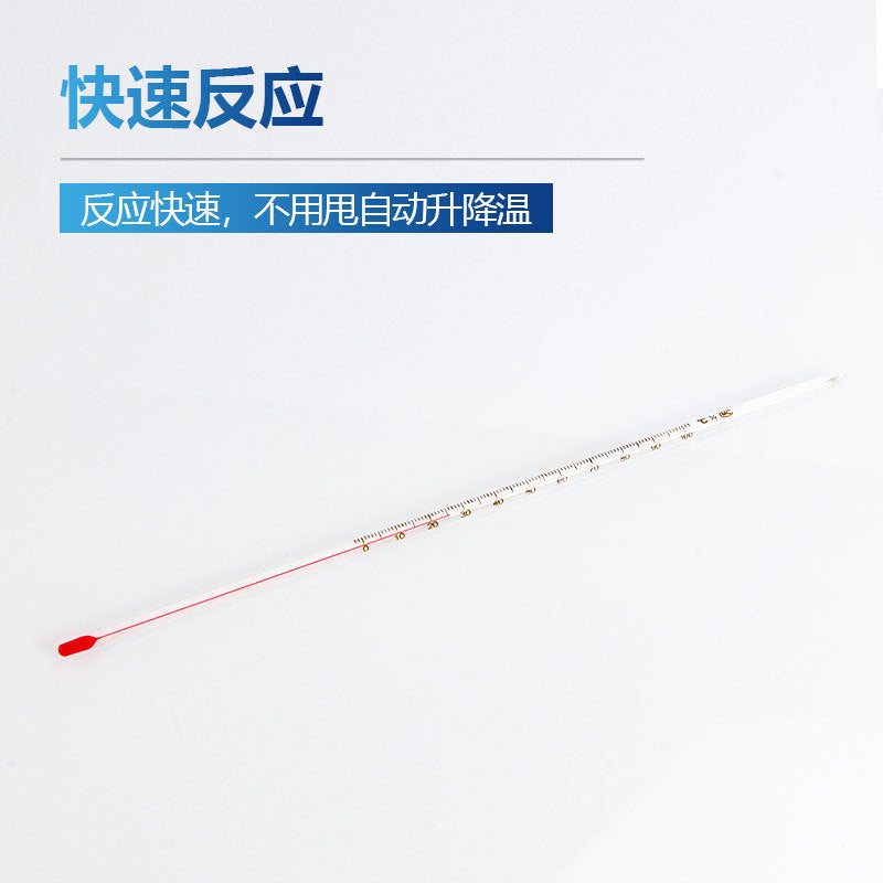 Red water thermometer Mercury thermometer 0-100/0-200/0-360 degrees Celsius experimental measurement thermometer