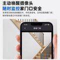 Facial recognition fingerprint lock video intercom smart door lock password lock for home anti-theft door electronic lock factory wholesale