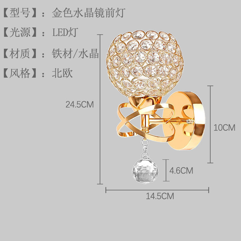 Nordic gold crystal mirror front light light luxury iron bedroom bedside wall lamp bathroom dressing table makeup hotel corridor