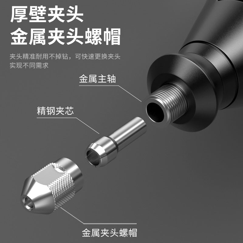 Baolian high-power electric grinder engraving tool small electric drill professional electric cutting polishing grinding rust removal drilling