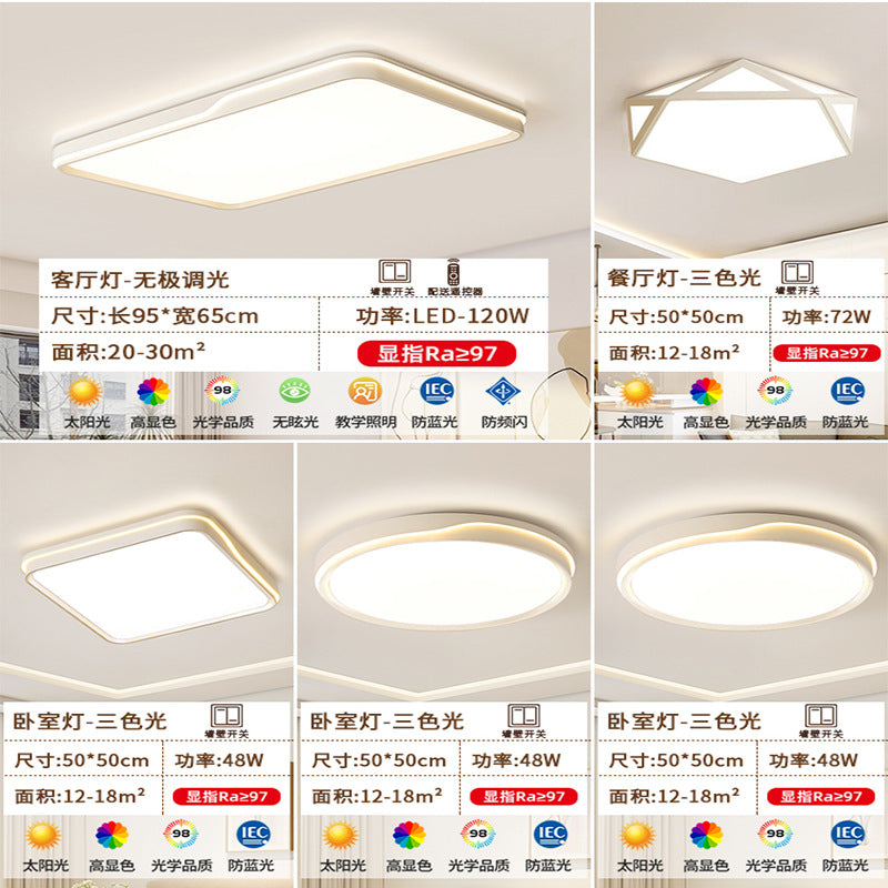 Full spectrum led eye protection Zhongshan home improvement lighting modern simple wind decoration company warm living room ceiling lamps