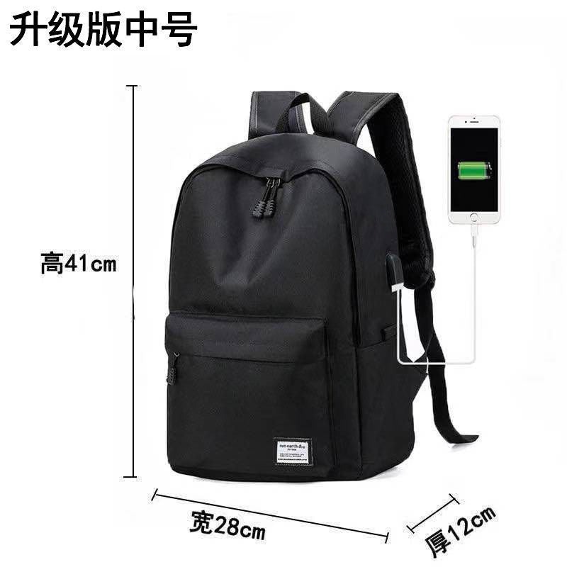 Customized backpack, middle school student schoolbag, large capacity, men's and women's Korean version, travel backpack, college style, computer bag, leisure