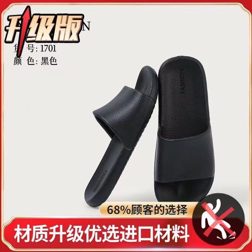 2024 new summer slippers: cloud-like comfort, thick sole, indoor anti-slip slippers for men and women, wholesale couple's sandals